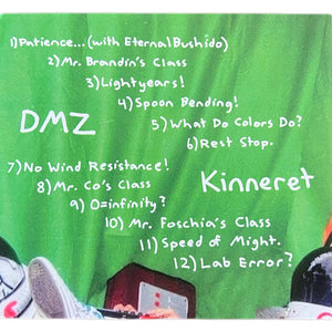 DMZ (CD)