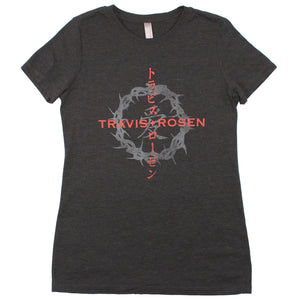 Japanese/Crown of Thorns Ladies (Vintage Black Triblend)