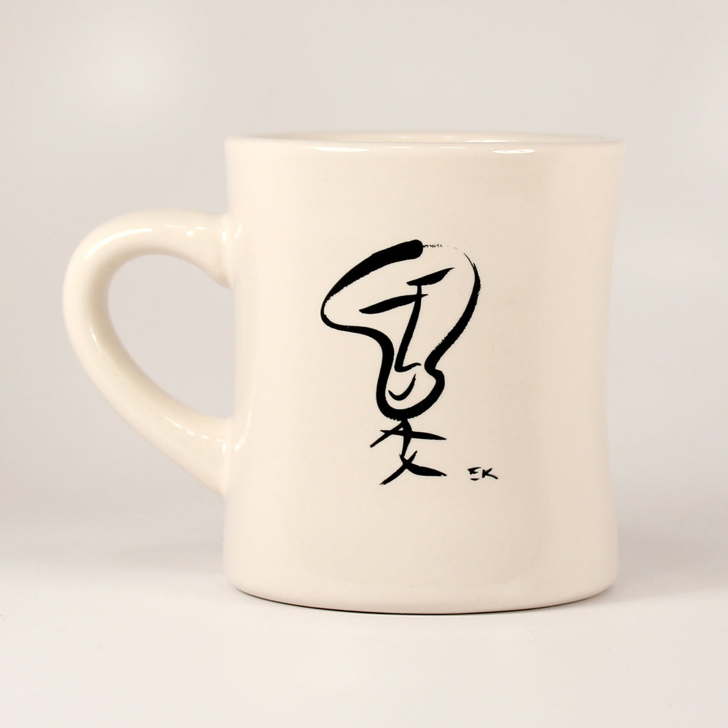 Beginners Lucky Mind Coffee Mug